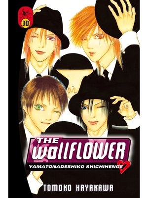cover image of The Wallflower, Volume 30